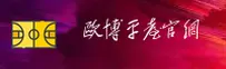 OUBO | 欧博官网 - 极速登录入口